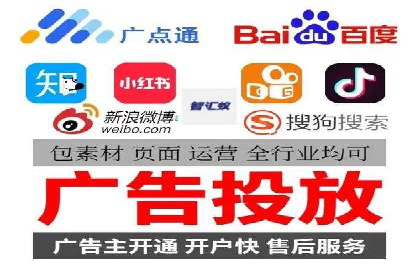 高返点开户的盈利之道：多例成功故事